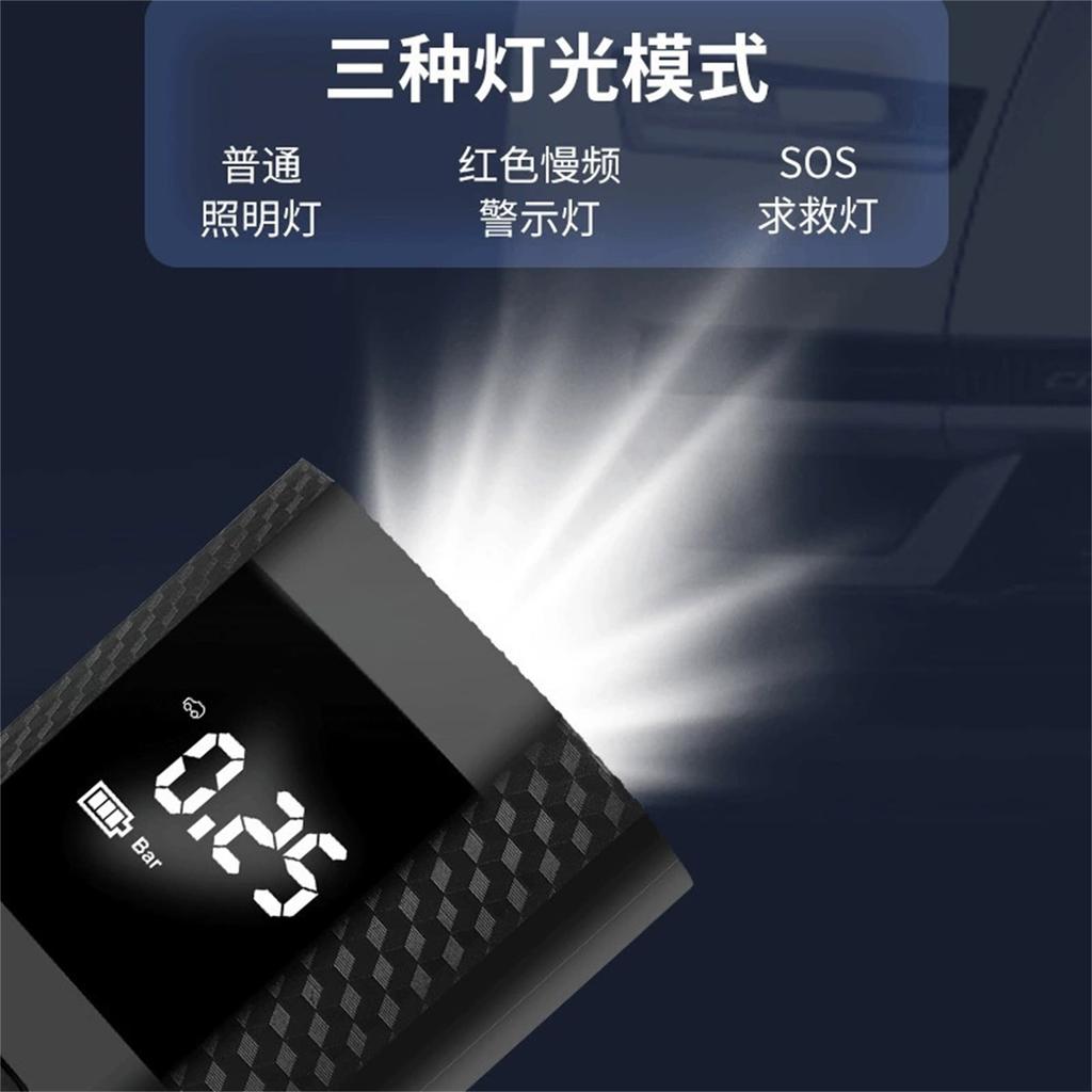 Tire Inflator Portable  Compressor