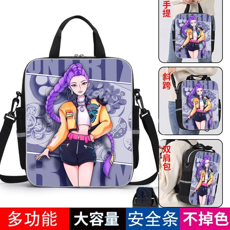 Lightweight Kids School Shoulder Bag Elementary Students - Cartoon Printed Nylon Book Tote Unisex Study Carrier