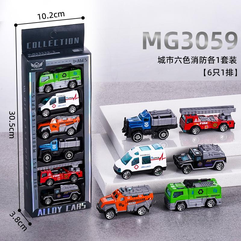 Инерционная машинка из сплава, гоночная машина, строительная машина, пожарная машина, спортивная машина, мини-модель машинки из сплава, жестяная машинка