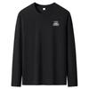 Men's Pure Cotton Custom Logo Long-Sleeve Sweatshirt