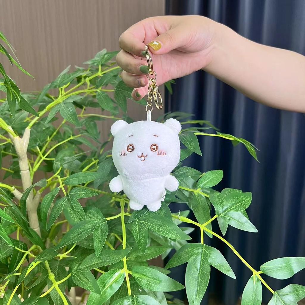 Cute And Cozy Animal Keychains Small Plush Bear Bunny And Cat Perfect For Gifts