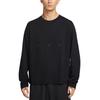 Dri-Fit FW25 Основной N.A.C. Мужская спортивная футболка с вышивкой, влагоотводящая, с длинным рукавом, быстросохнущая, топ IF2130-010