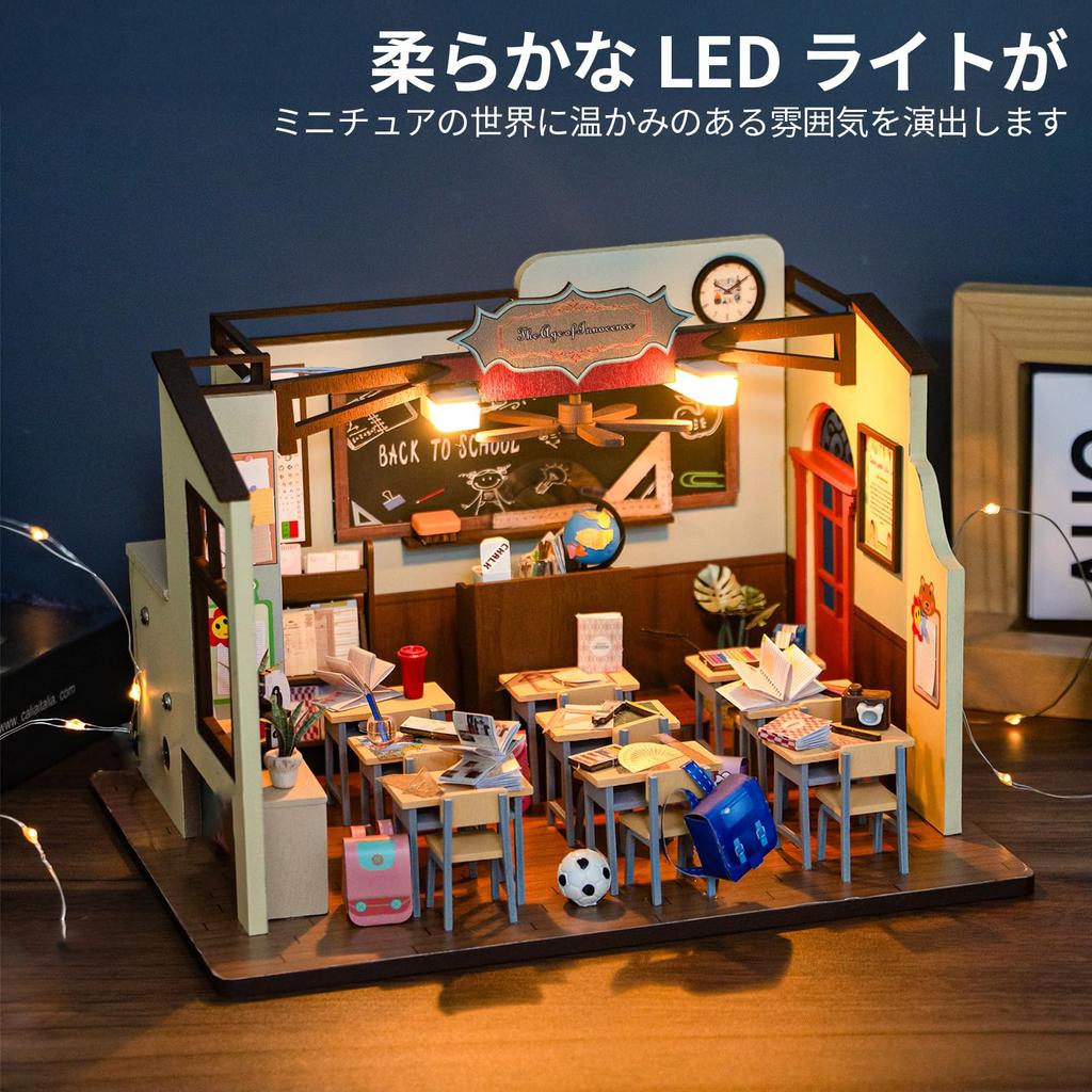 CRESYMME Dollhouse Miniature Kit Wooden 3D Puzzle DIY Handmade for Adults (After School Memories)