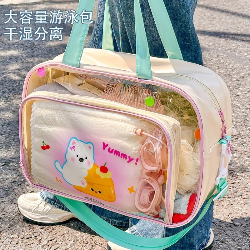 Large Capacity Travel Toiletry Bag Women Waterproof Dry Wet Separation Portable Cosmetic Organizer PVC Lightweight Cube Shape