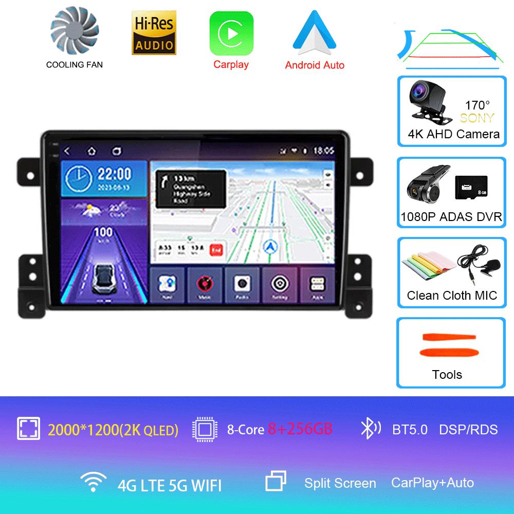 Android 14 для Suzuki Grand Vitara 3 2005-2012 2013 2014 2015 2 Din автомобильный радиоприемник стерео мультимедиа видеоплеер навигация Carplay