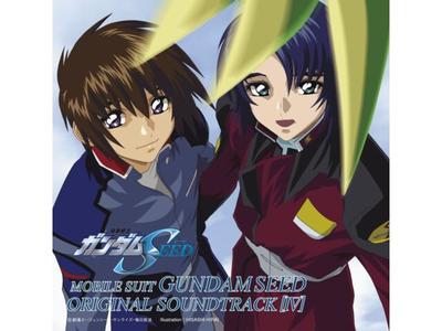 [CD] МОБИЛЬНЫЙ КОСТЮМ GUNDAM SEED ORIGINAL SOUNDTRACK 4 Nomal Edition VTCL-60600 НОВЫЙ