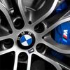 -4 шт. 68 мм 56 мм Центральные колпачки ступицы колеса автомобиля для BMW E90 E46 F10 F30 E87 F20 G20 E60 E39 E92 F11 F31 E61 F25 E36 X3 X5 Автомобильные аксессуары