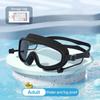 Взрослые и детские модели. Очки для плавания HD с большой оправой. Очки для дайвинга с защитой от запотевания и цельными берушами. Оборудование для плавания.