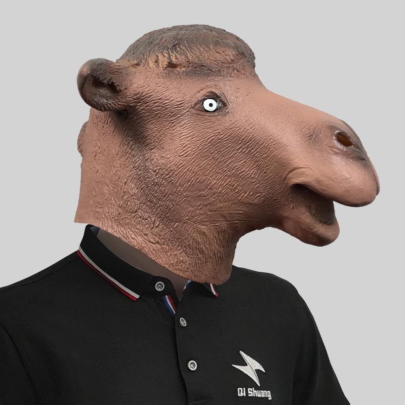 Маска животного Хэллоуин Маскарад Латексные головные уборы