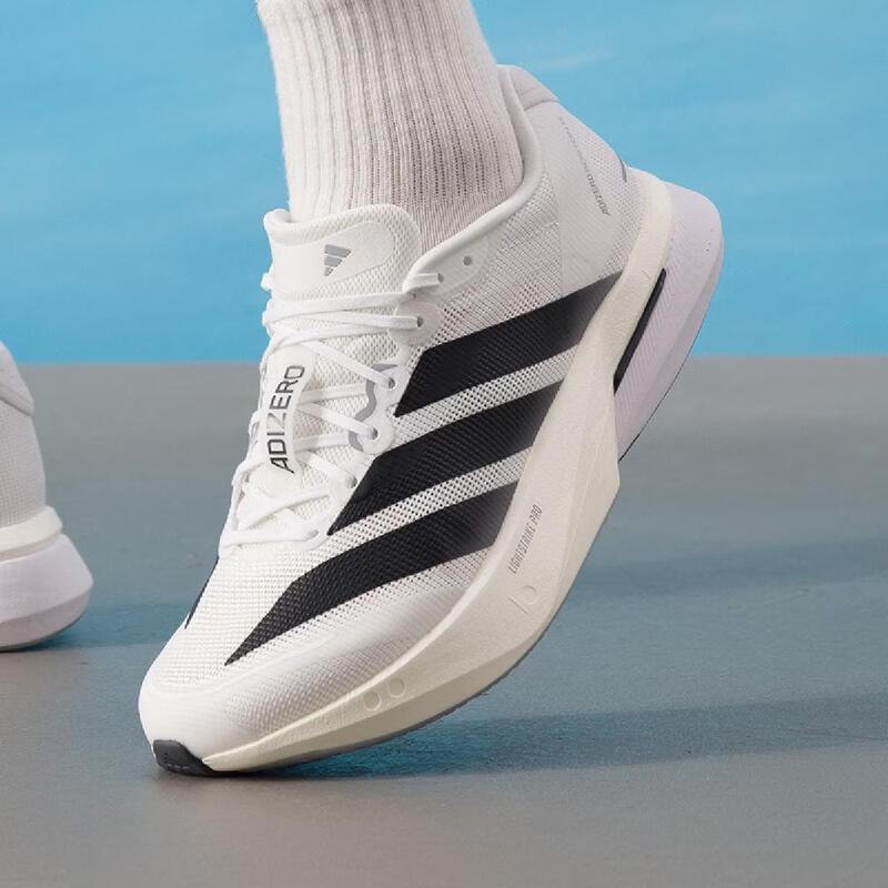 adidas Мужские беговые кроссовки JS4939