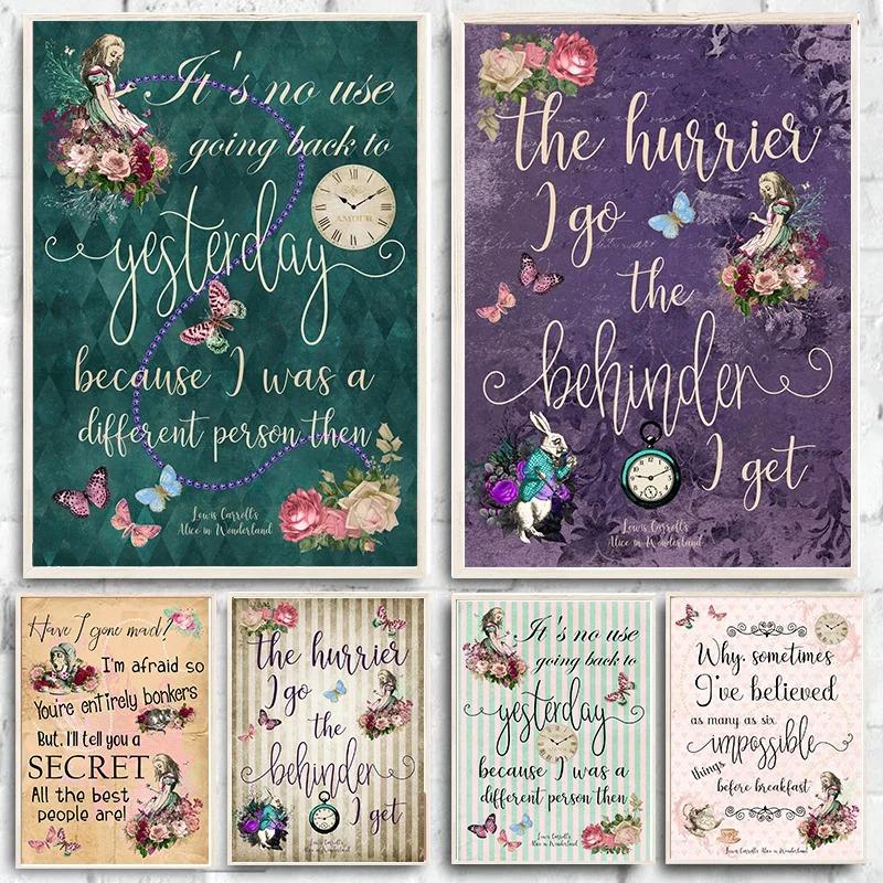 Cartoon Retro Colored Alice In Wonderland Inspirational Quote Poster Canvas Painting Wall Art for Living Room Kids Home Decor