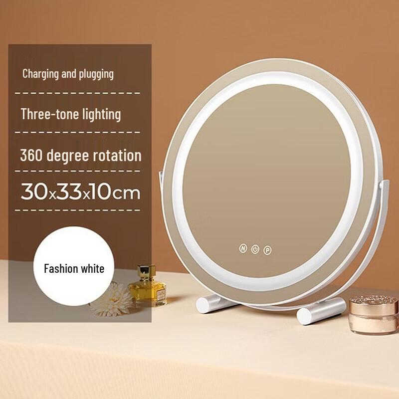 Handun LED Desktop Makeup Mirror