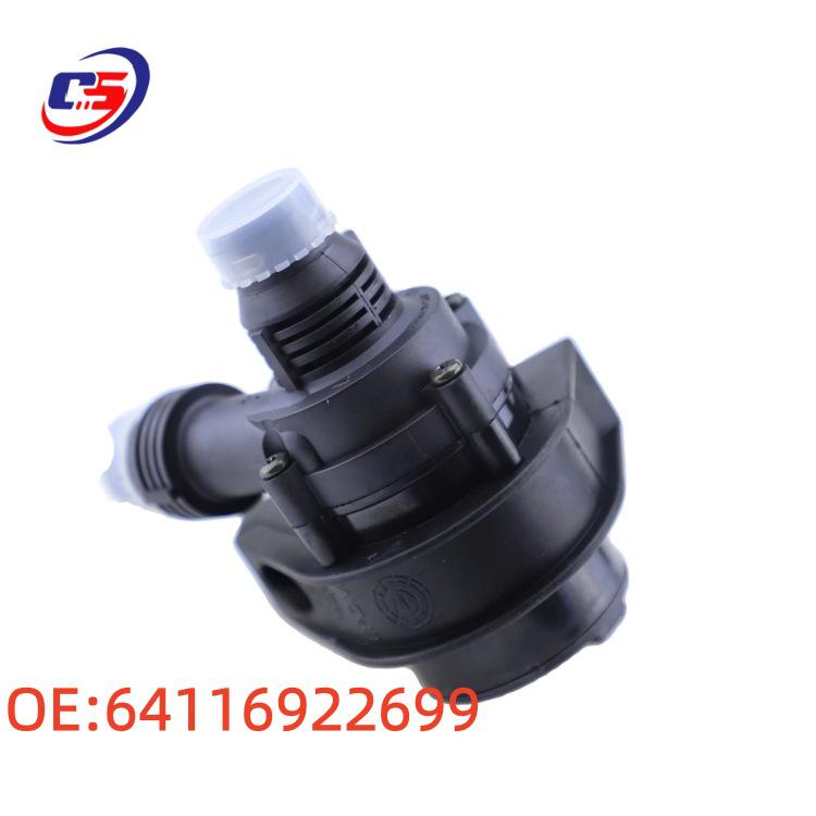 BMW E65/E66 Auxiliary Water Pump Replacement (Part Number 64116922699)