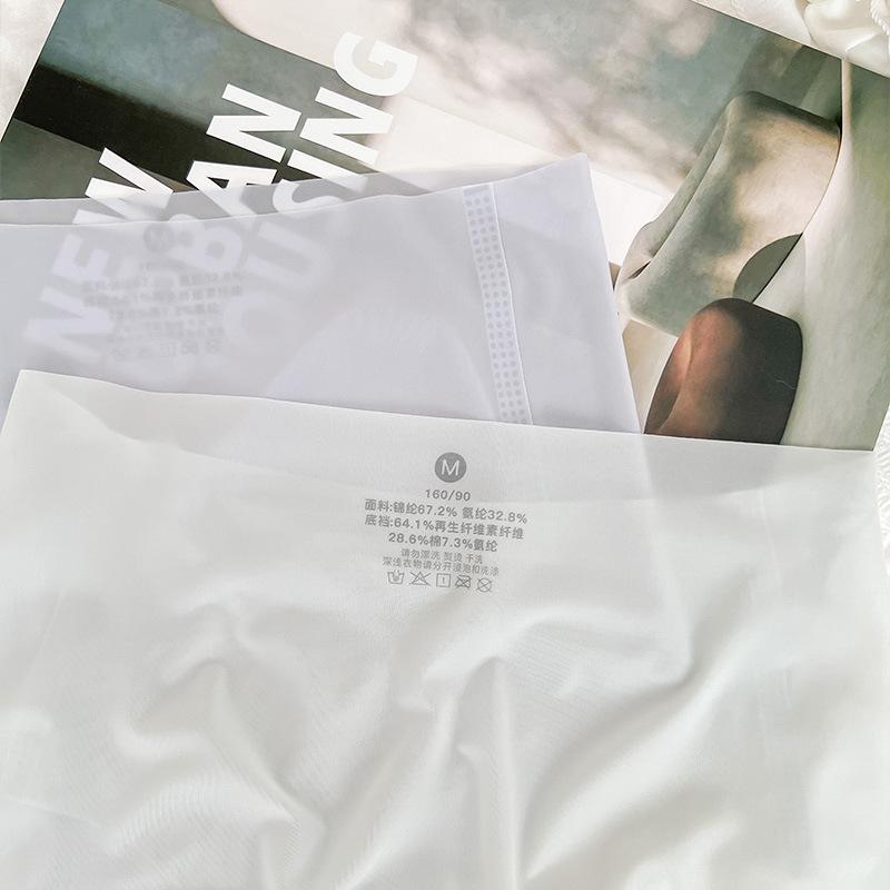 Women's Panties Seamless Underwear Summer Thin Quick Drying Ice Silk Briefs