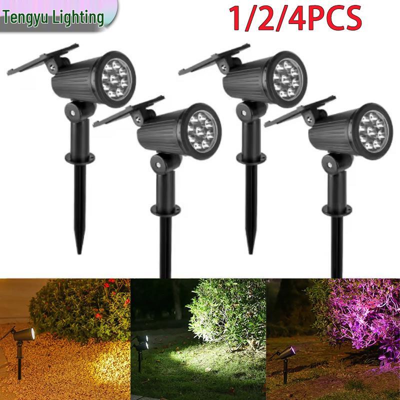 Уличный солнечный водонепроницаемый ландшафтный прожектор для газона и сада
