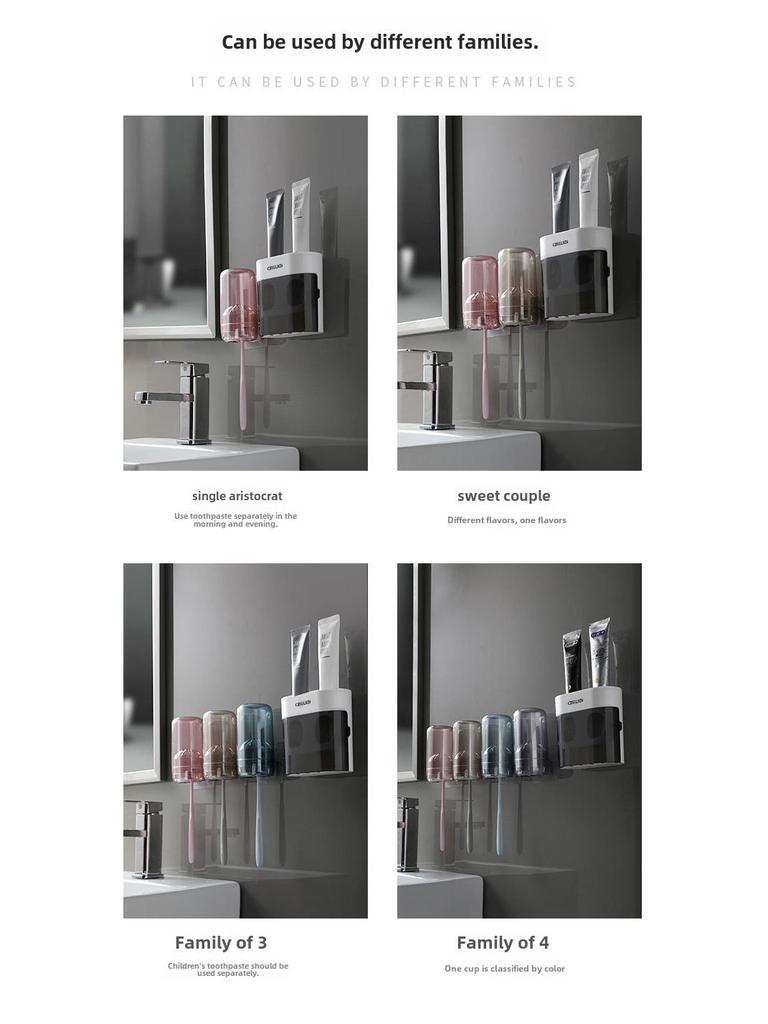 Punch-Free Wall-Mounted Toothbrush Holder and Automatic Toothpaste Dispenser