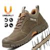 Labor Insurance Shoes Men's Anti-smashing and Anti-piercing Safety Shoes Work Shoes Steel Baotou Construction Site Protective Shoes