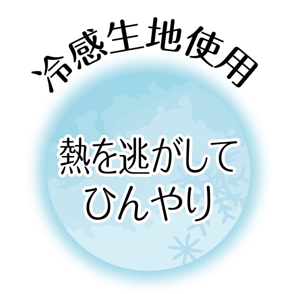 Кровать для собак и кошек MATE Cuna Cool Couch Bed Horizon Blue ДОП.