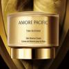 Корейская косметика, Антивозрастной крем AMOREPACIFIC Time Response Skin Reserve (15мл)