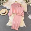 Fashion Short Loose Round Neck Sweater Fall and Winter Two-piece Set of Female Elastic Tight Undershirt Dress In Long Dresses