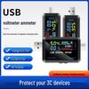 Многофункциональный USB-вольтметр-амперметр с цифровым дисплеем