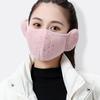 Winter Fleece Earmuffs with Windproof Mouth Cover Unisex Activities Mask Warm Face Warmer Breat X0M1