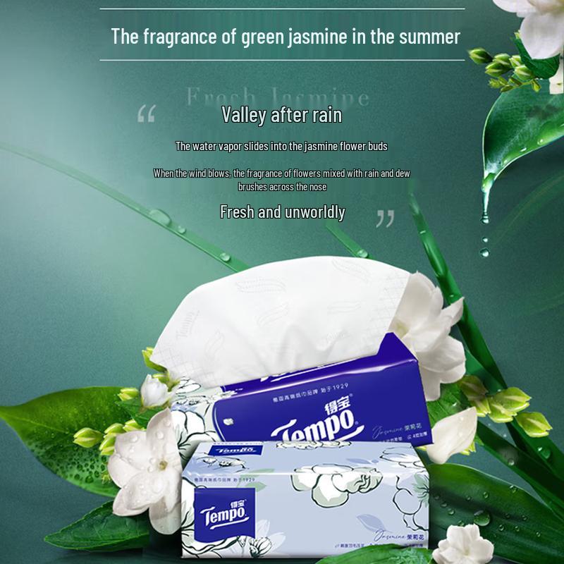 Head & Shoulders Cooling Refreshment Hair Care Set