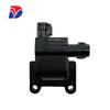 Катушка зажигания, совместимая с моделями Land Cruiser: 90919-02232, 19500-16020, 90919-02217