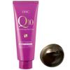 DHC Q10 Essence Color Treatment Темно-коричневый 235г