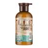 Bee & Flower Nine-Jar Plant Extract Hair Conditioner