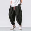 Men Harem Pants Drawstring Waist Baggy Drop Crotch Trousers Casual Loose Trousers with Elastic Fitted Ankles for Street Travel Daily Wear