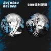 Jujutsu Kaisen Годжо Сатору 58 мм Лазерный значок-булавка Аниме Коллекционные товары Милая Анимационная фигурка Аксессуары Для фанатов Подарки