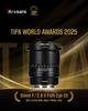 7artisans 10mm II Sony E Ультра Светосильный Объектив с Ручной Фокусировкой F2.8 Крепление E, Совместимый, Широкоугольный, Рыбий Глаз, Полнокадровый, Объектив, (2 года гарантии)