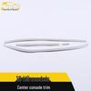 MG 18 HS Center Console Trim Decoration Bright Strip Dashboard Patch Car Accessory