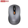 Lenovo Wireless Bluetooth Dual-Mode Rechargeable Mouse