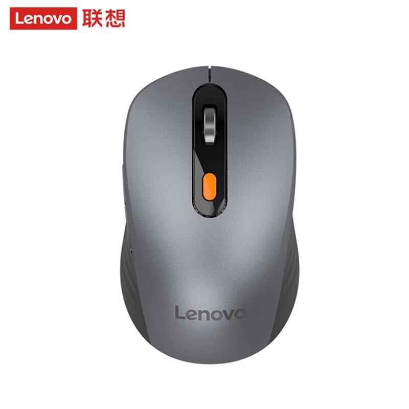 Lenovo Wireless Bluetooth Dual-Mode Rechargeable Mouse