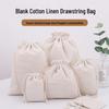 Льняной мешок на кулиске - Настраиваемый логотип, Пыленепроницаемый мешок для хранения из мешковины