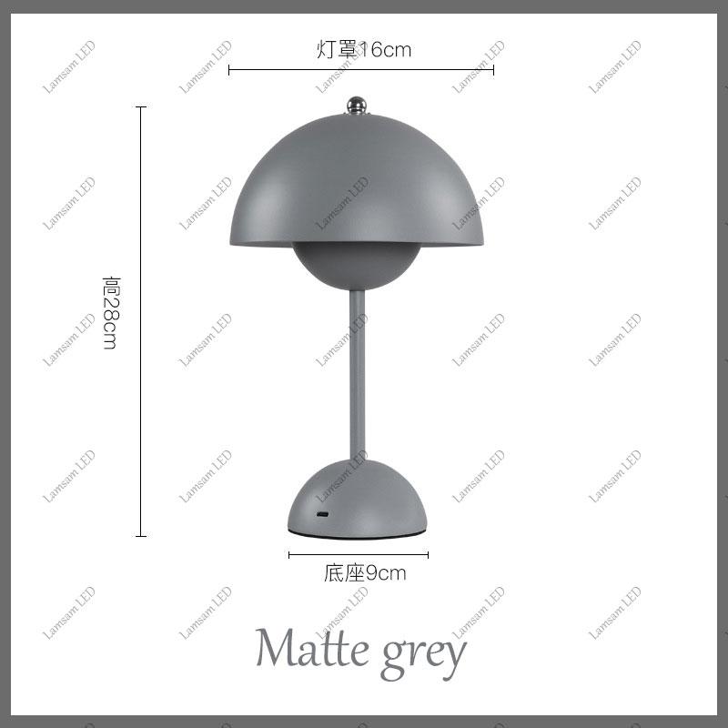 Rechargeable LED Flower Bud Table Lamp Touch Sensing Tricolored with DC USB Cable for Bedside Living Room Hotel Canteen