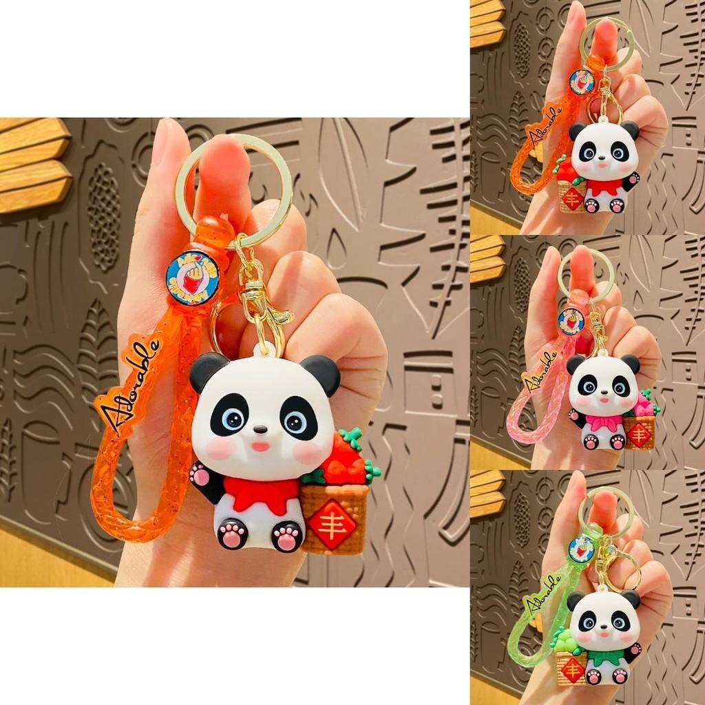Adorable Cartoon Harvest Panda Keychain Perfect For Couples' Backpacks Or Small Gifts