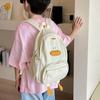 Funny Backpack Extra Large Capacity Cute Duck Design Nylon Fabric Waterproof Kids School
