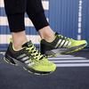 Мужские и женские туфли на плоской подошве, модные повседневные кроссовки, обувь для ходьбы, большие размеры, дышащие кроссовки для фитнеса, мужская обувь