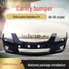 Suitable for Toyota Camry (2006-2011) Front and Rear Bumpers