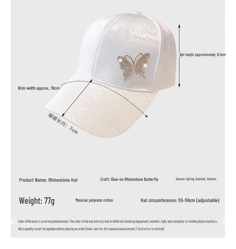 Корейская бейсболка с бабочкой из стразов - Универсальная шляпа для защиты от солнца с кружевным узором для женщин