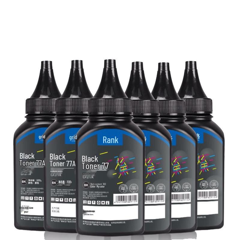 G&G Compatible HP CF277A / CF277X Toner Cartridges & Toner Powder