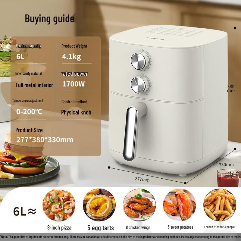 Joyoung 6L Steam Air Fryer (KL60-V575) CN plug (adapter included)