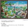 Yanoman In Jigsaw Puzzle Morning World with and Piece Request Postcard (Yanoman) [Made Japan] 1000-Piece Canvas-Style (50x75cm) 10-1480 Glue, Spatula,