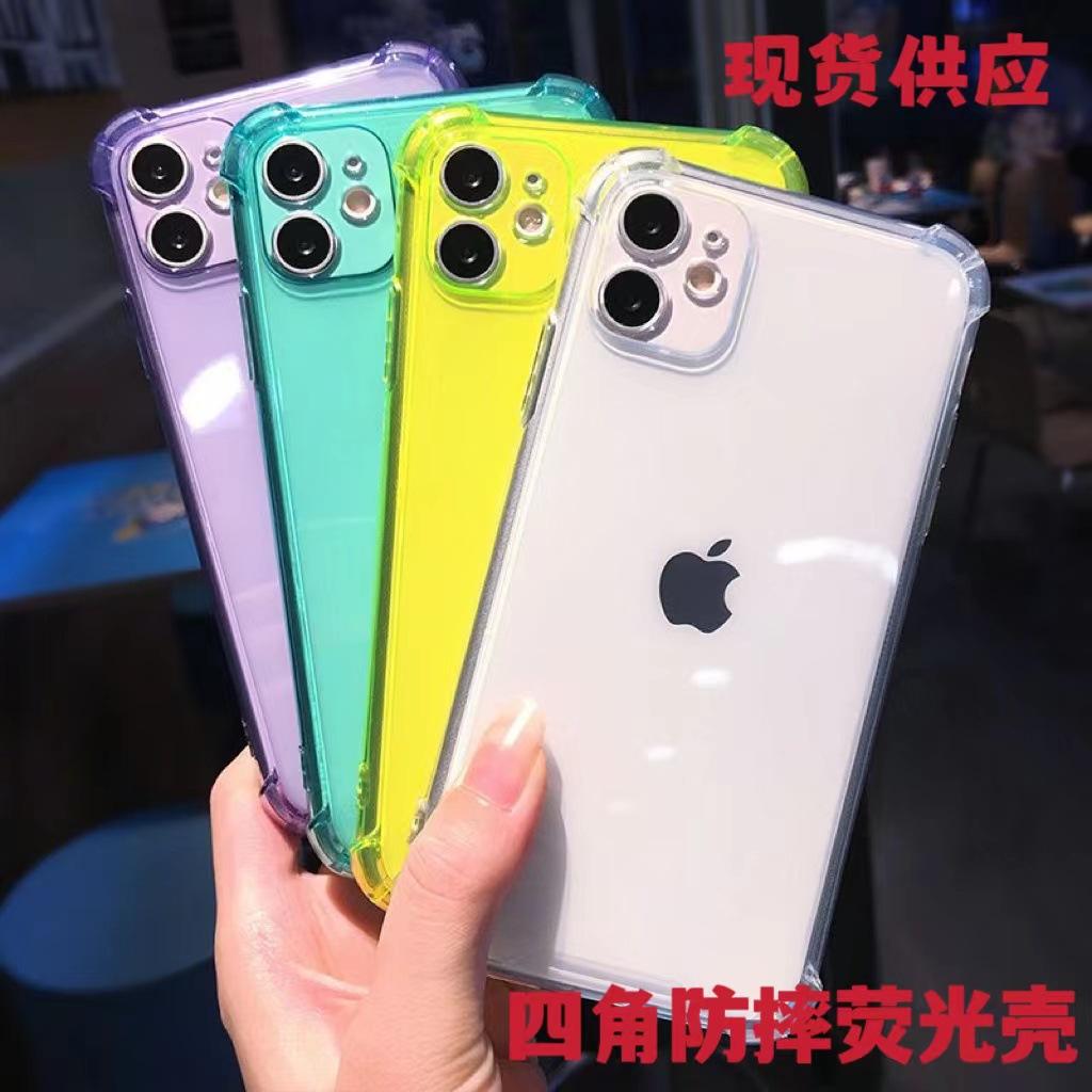 Применимо к iPhone 14 четырехсторонний противоударный флуоресцентный чехол креативный цвет прозрачный однотонный противоударный чехол для мобильного телефона Apple 15PROMAX