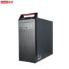 Lenovo Бизнес-настольный ПК Kaitian M740J (Китайская версия)