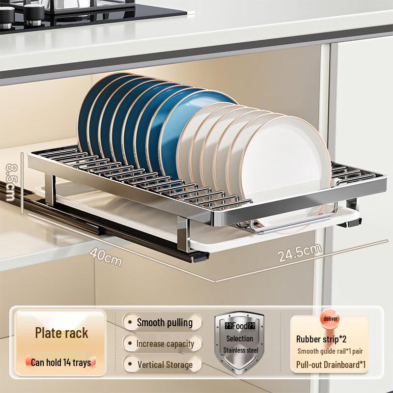 Flagship 304 Stainless Steel Pull-Out Dish Rack