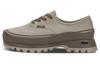 Vibram X Authentic 'Бежево-коричневый' VN0A5JLWDTA
